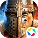 阿瓦隆之王61版本客户端图标