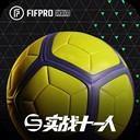 实战十一人手游图标