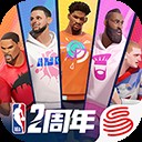 全明星街球派对手游图标