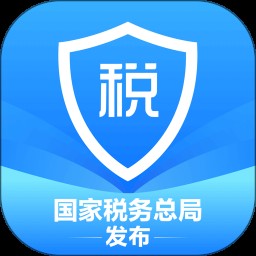 个人所得税app图标