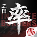 率土之滨百度客户端图标